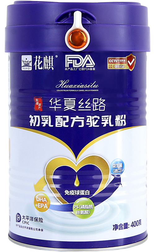 华夏丝路初乳配方驼乳粉