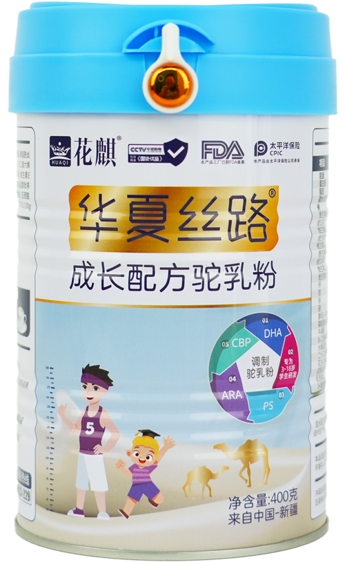 华夏丝路成长配方驼乳粉