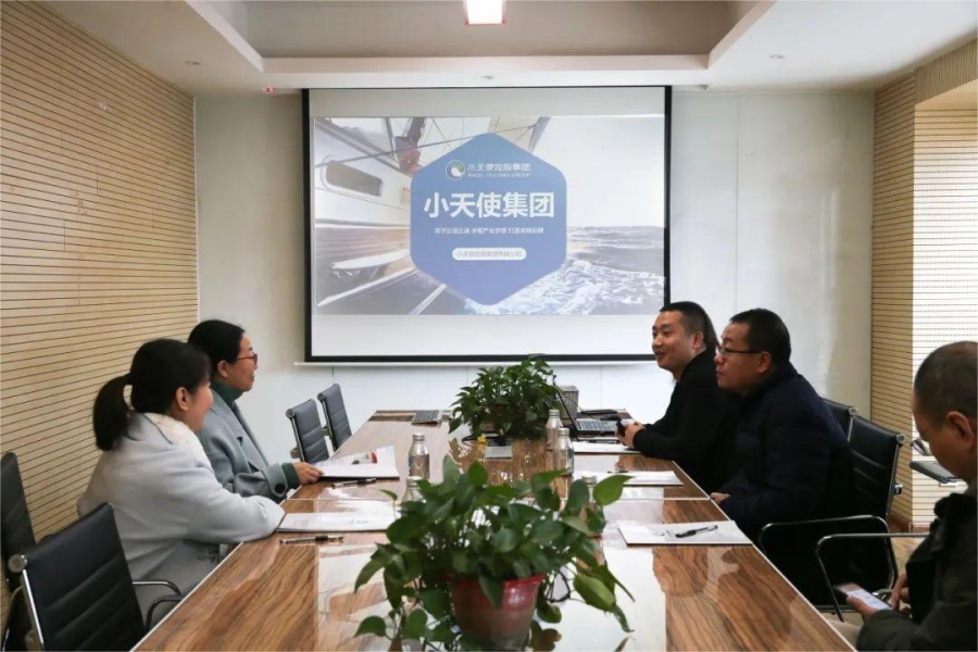 强强联合，科研兴业”——陕西省微生物研究所专家莅临小天使集团参观交流
