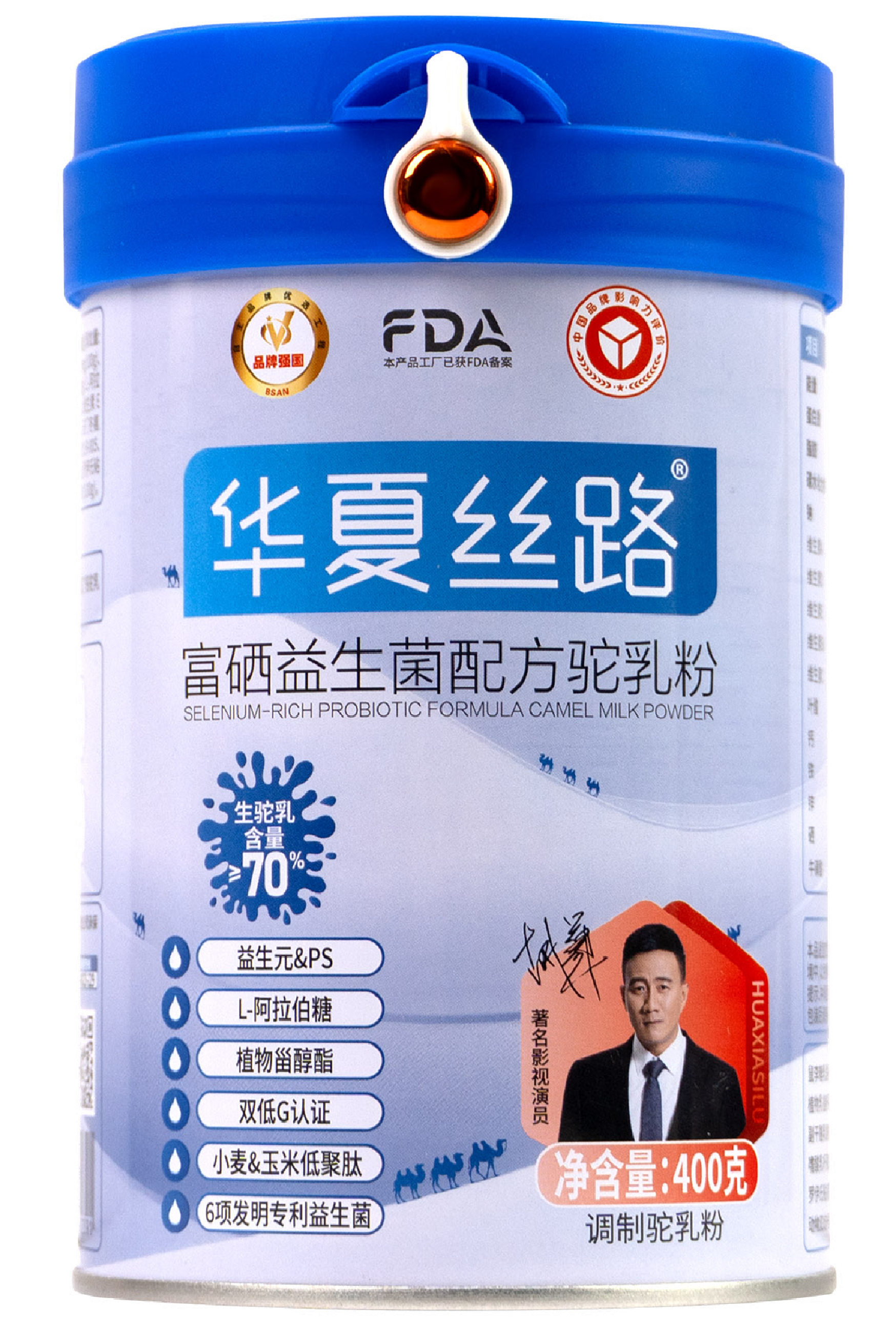 华夏丝路富硒益生菌配方驼乳粉