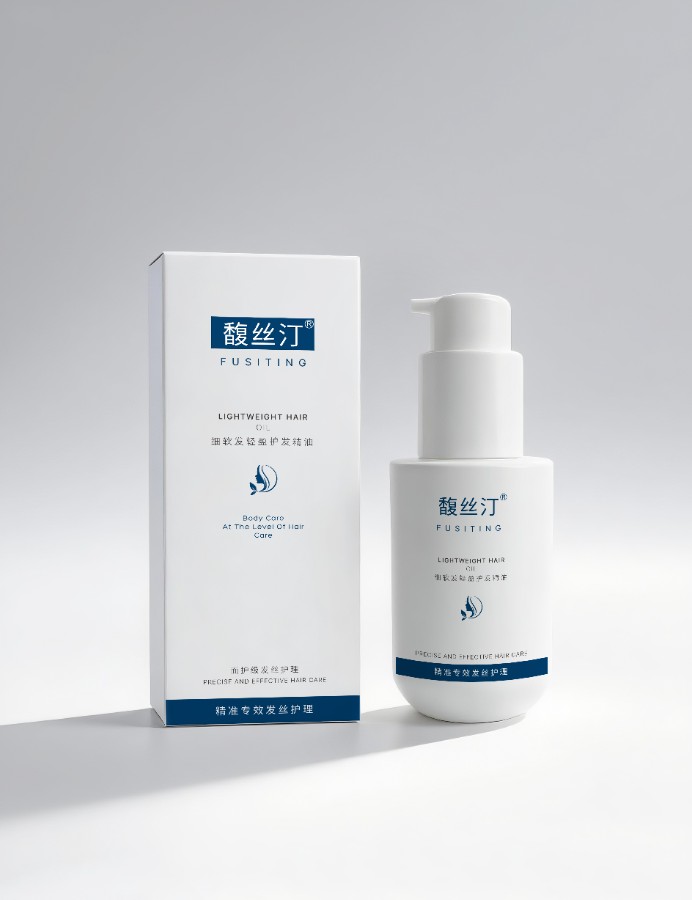 细软发轻盈护发精油